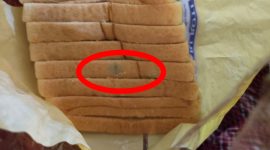 Roti MBG yang hampir kadaluarsa.