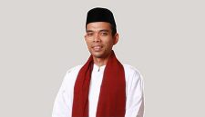 UAS